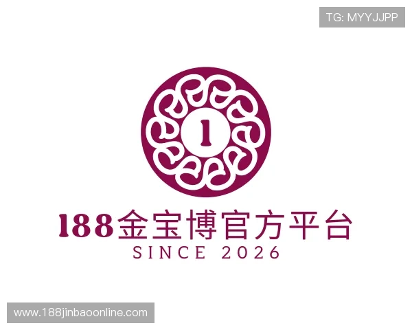 了解188金宝博官方平台