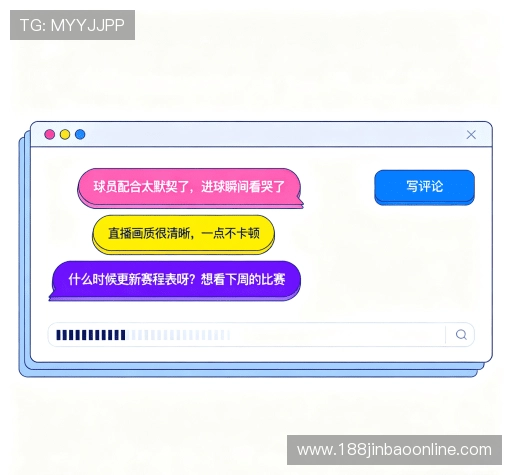 用户评价汇总